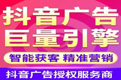 SEM托管服务助力中小企业快速崛起案例